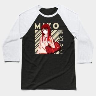 Mieruko Chan Miko Yotsuya Baseball T-Shirt